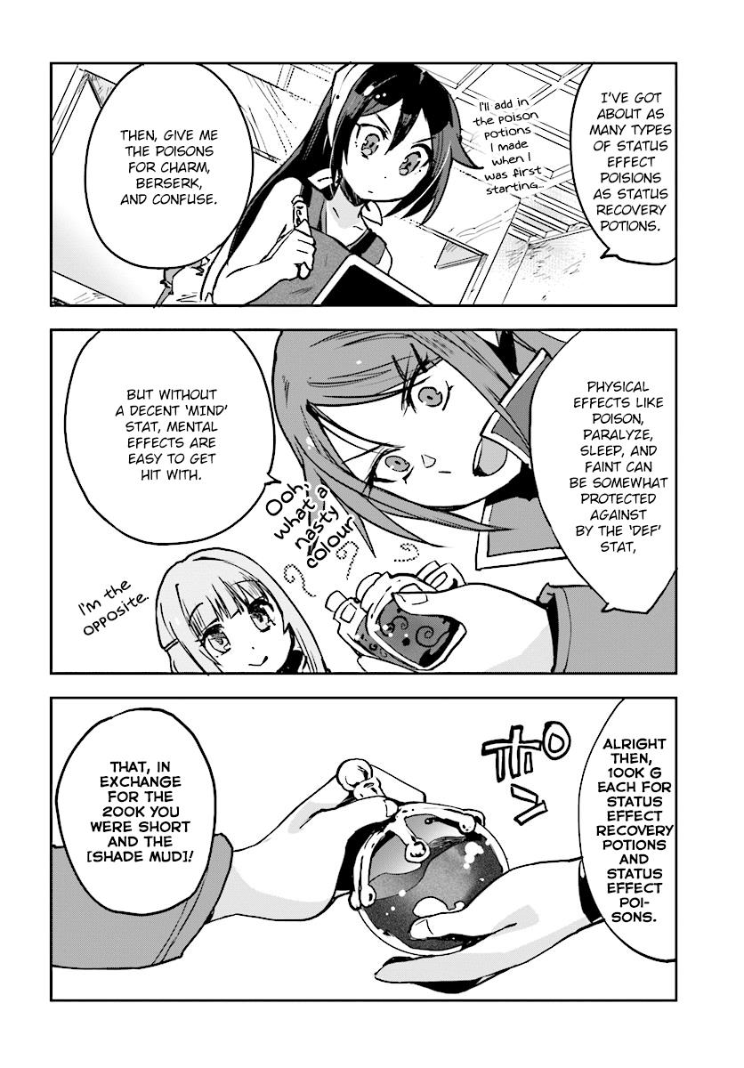 Only Sense Online Chapter 34 20