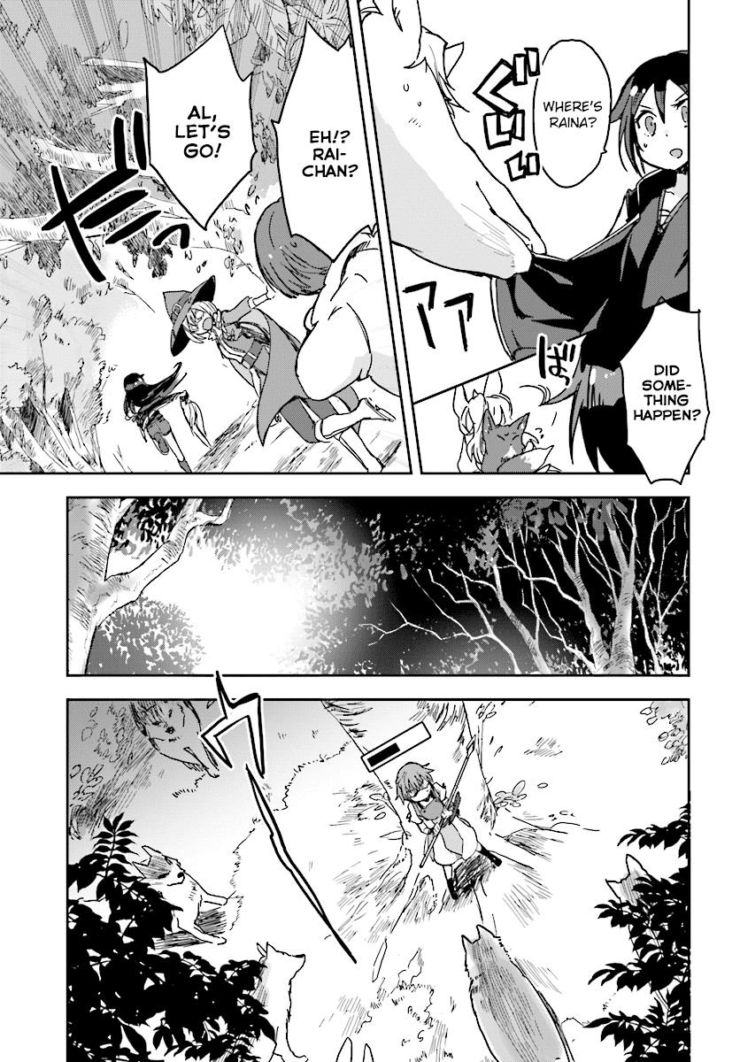 Only Sense Online Chapter 36 25