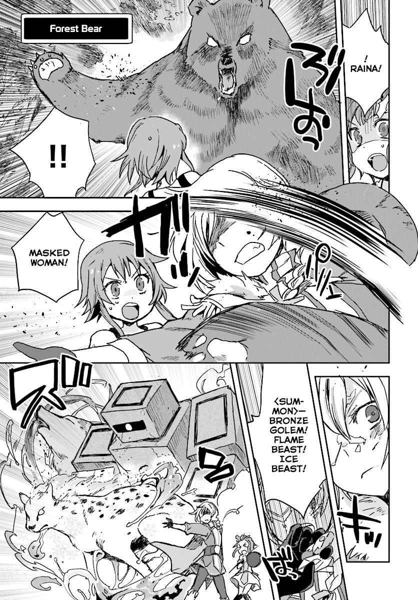 Only Sense Online Chapter 36 27