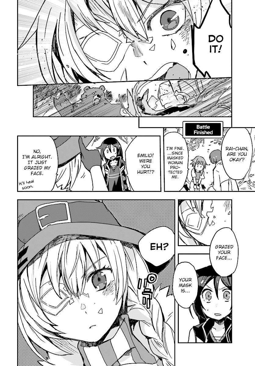 Only Sense Online Chapter 36 28