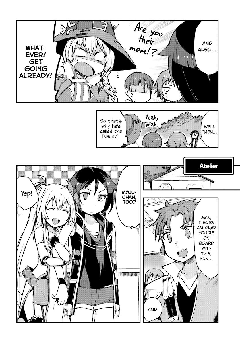 Only Sense Online Chapter 37 19
