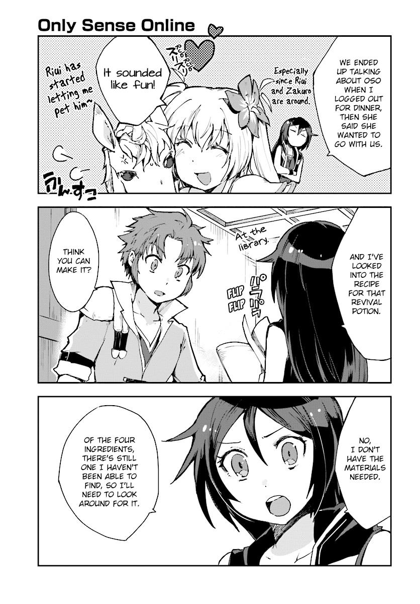 Only Sense Online Chapter 37 20