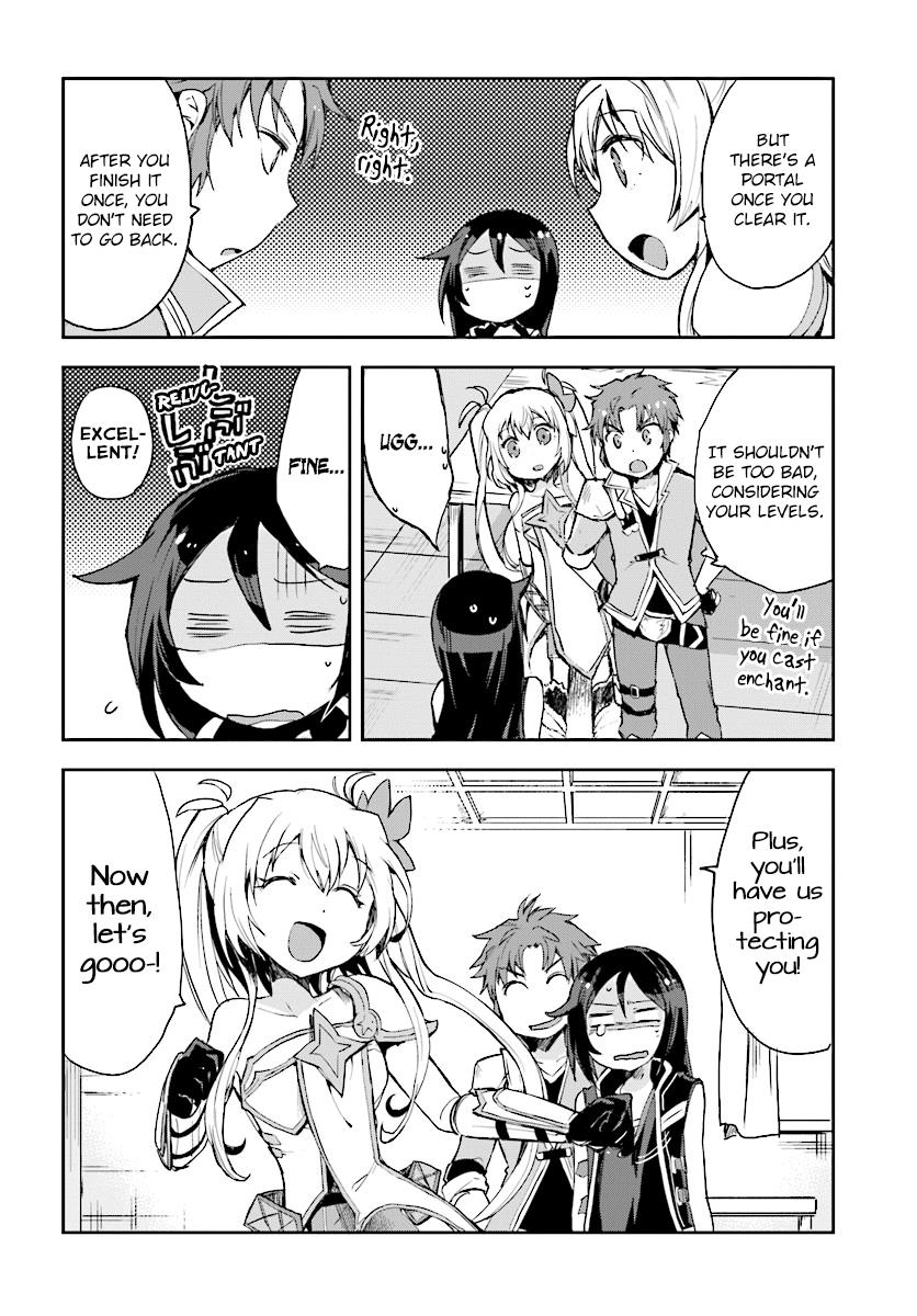 Only Sense Online Chapter 37 23