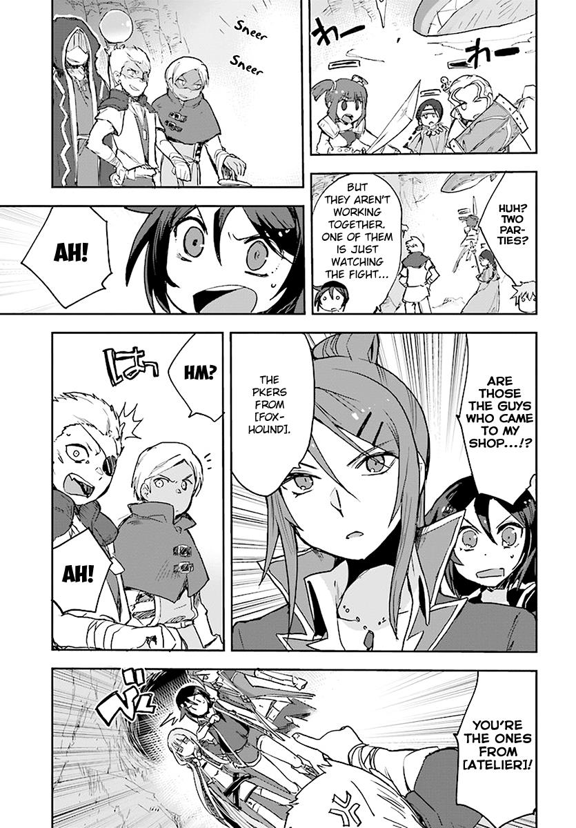 Only Sense Online Chapter 40 15