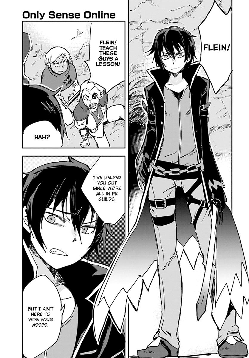 Only Sense Online Chapter 40 23