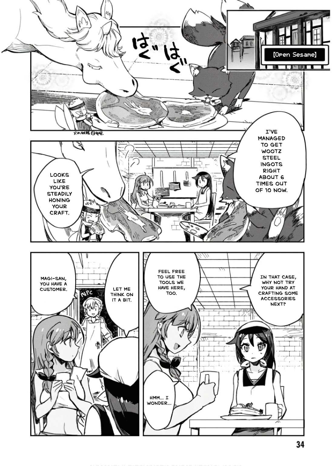 Only Sense Online Chapter 108 3