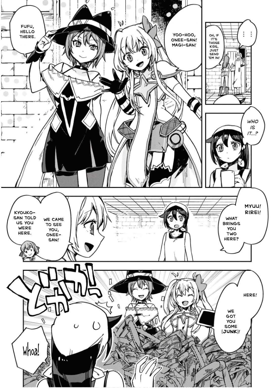 Only Sense Online Chapter 108 4