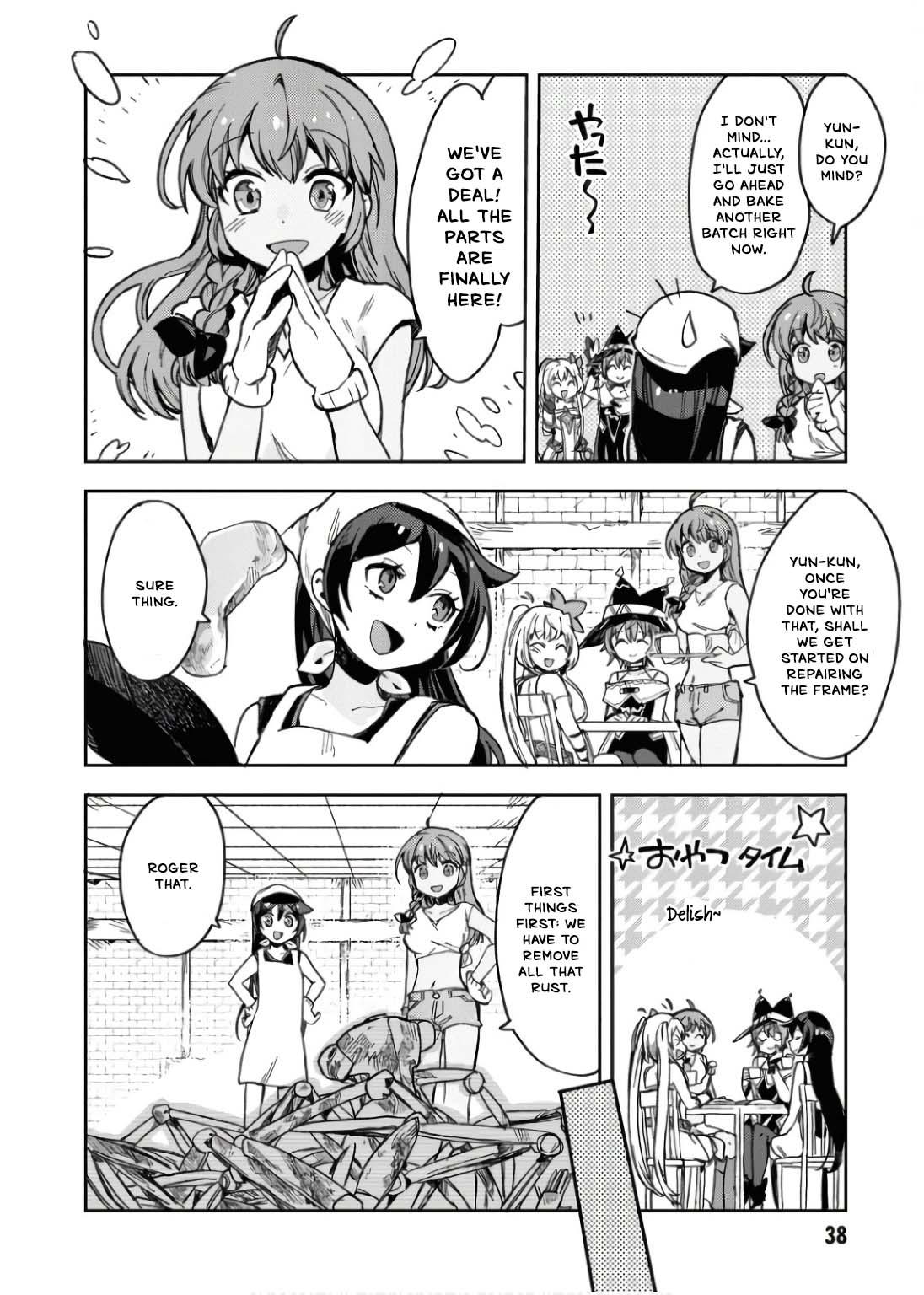 Only Sense Online Chapter 108 7