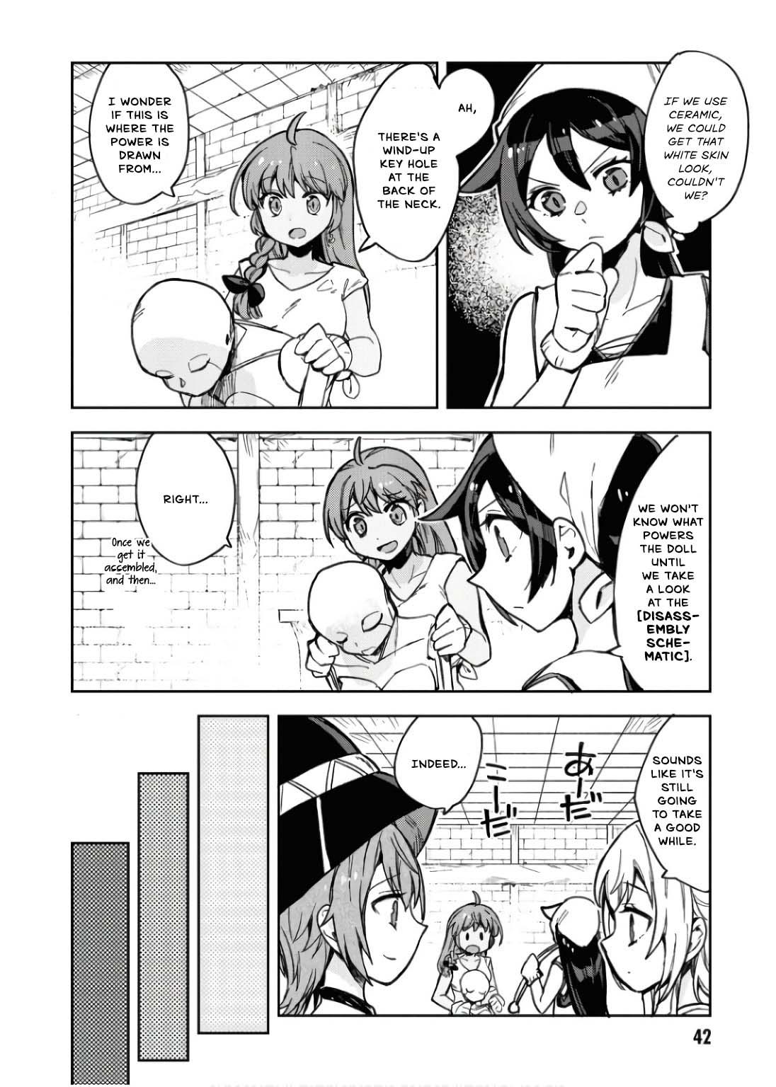 Only Sense Online Chapter 108 11