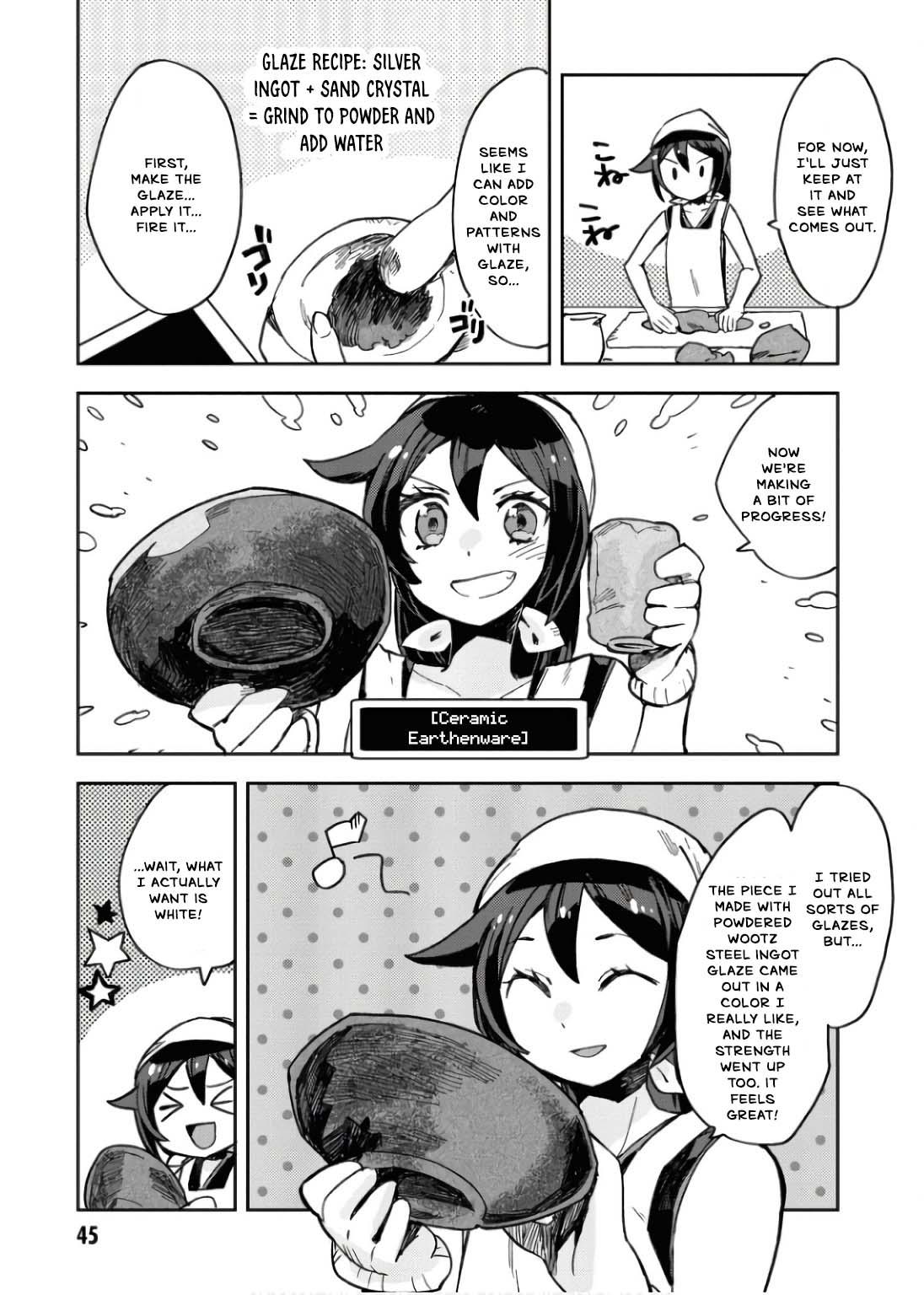 Only Sense Online Chapter 108 14