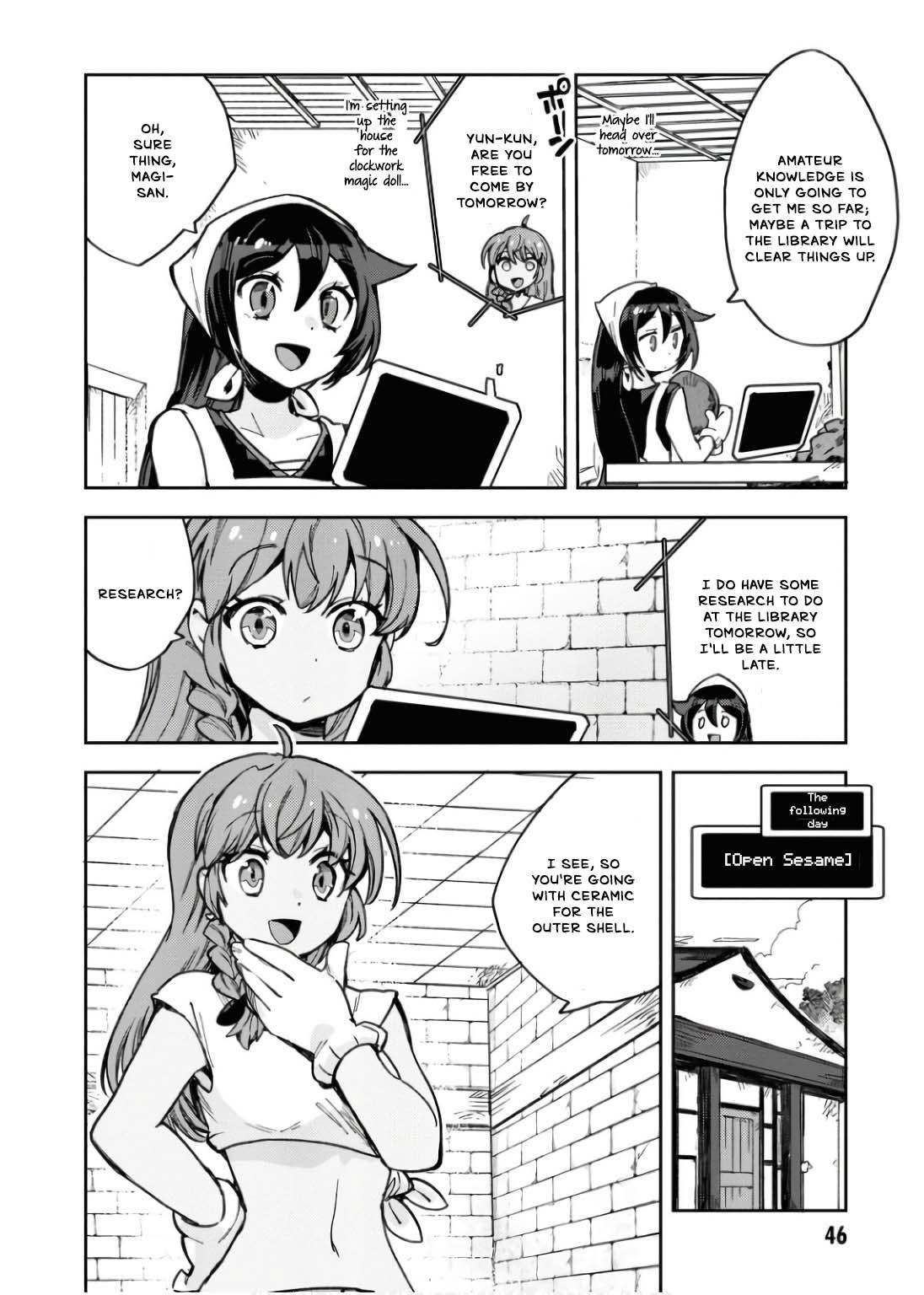Only Sense Online Chapter 108 15