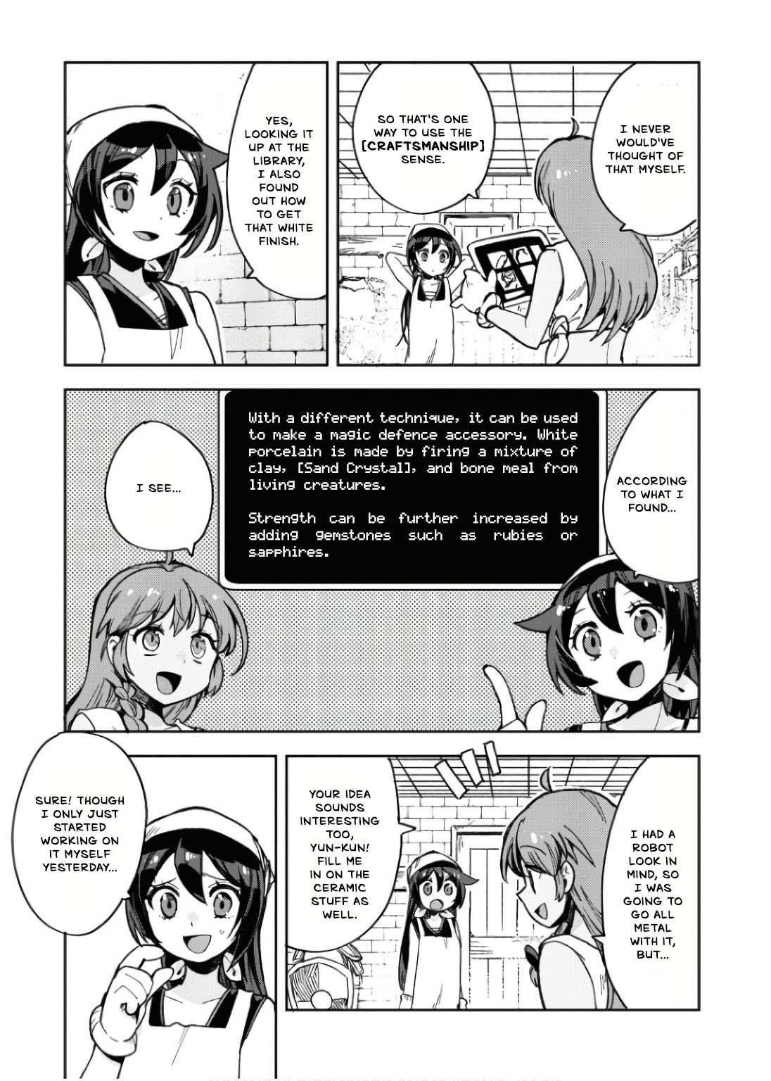 Only Sense Online Chapter 108 16