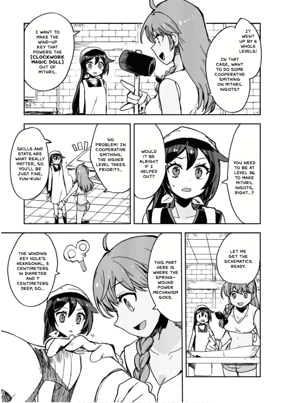 Only Sense Online Chapter 108 20