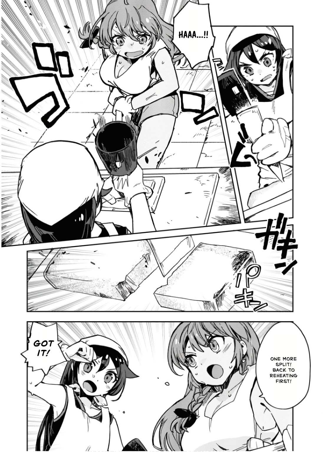 Only Sense Online Chapter 108 22