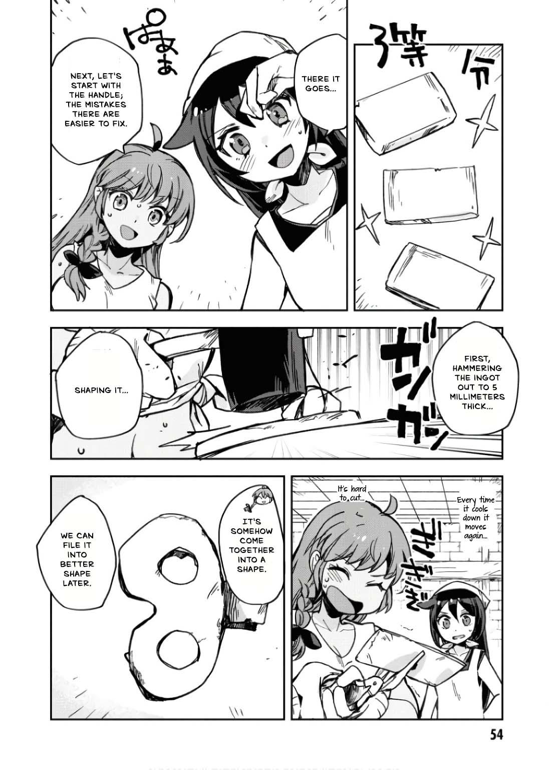 Only Sense Online Chapter 108 23