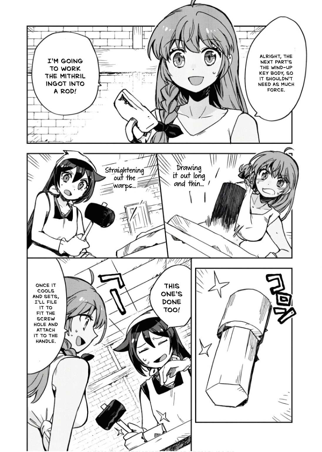 Only Sense Online Chapter 108 24