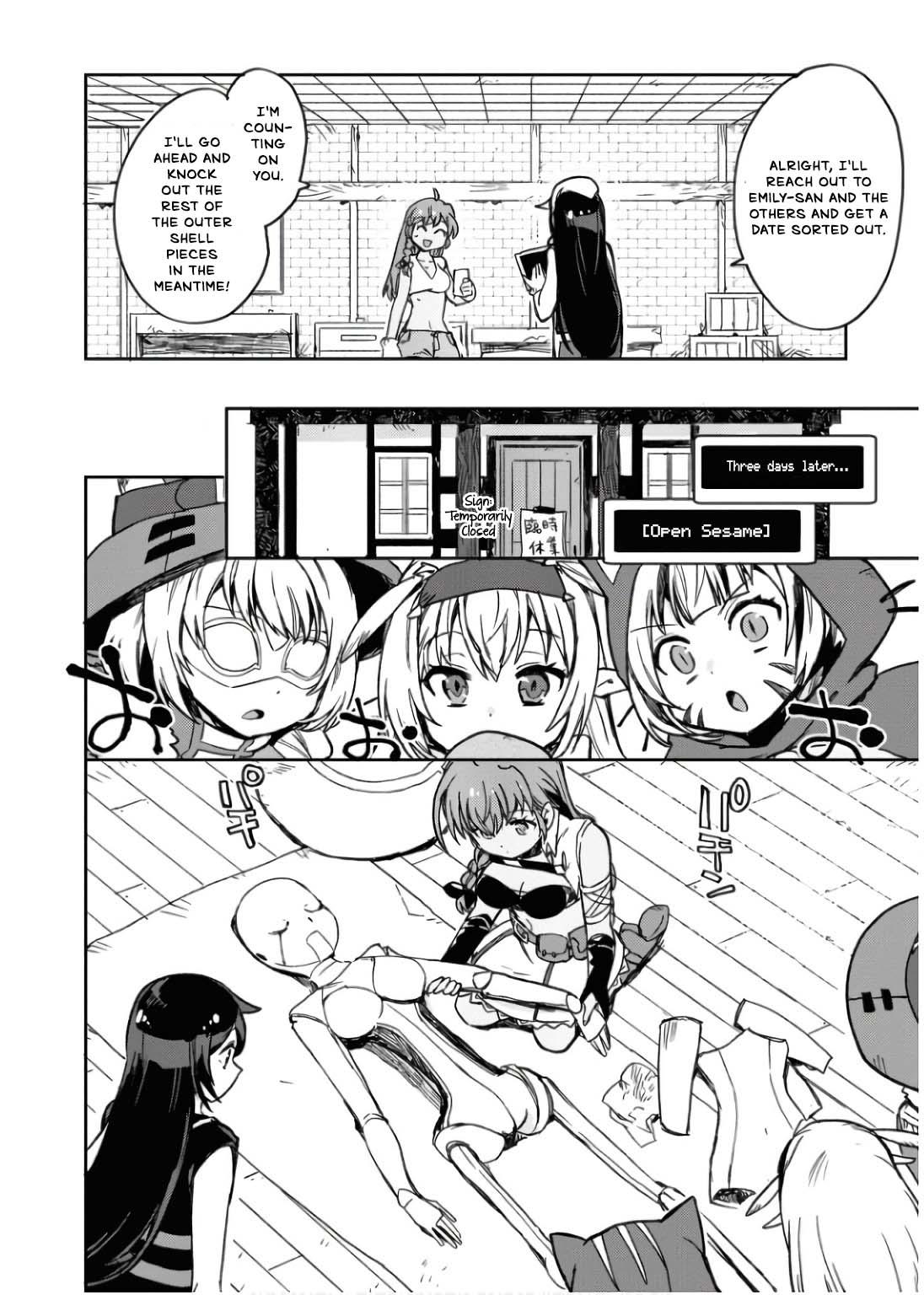 Only Sense Online Chapter 108 27