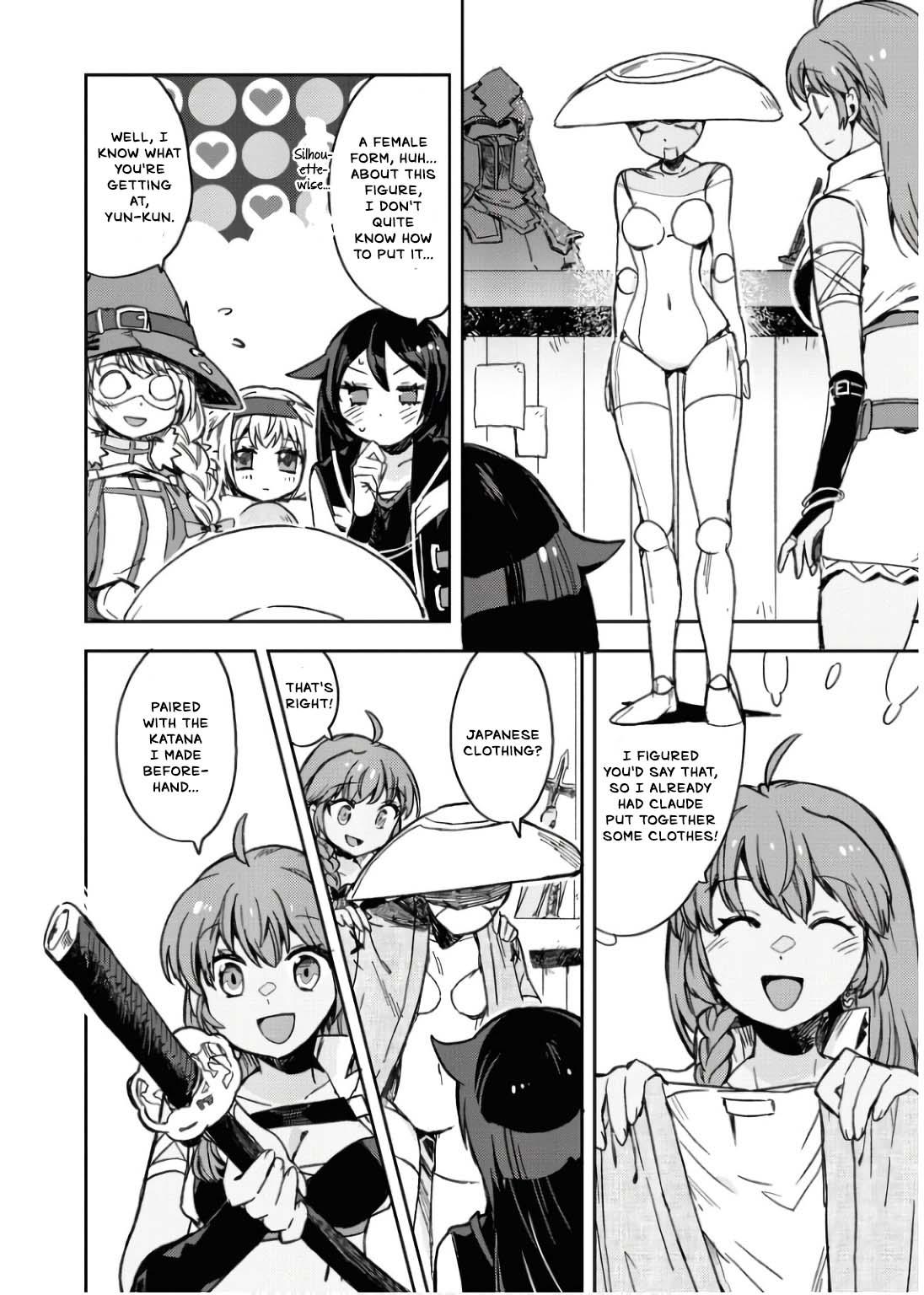 Only Sense Online Chapter 108 29