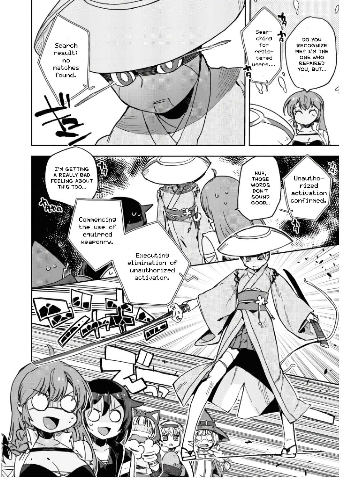Only Sense Online Chapter 108 31