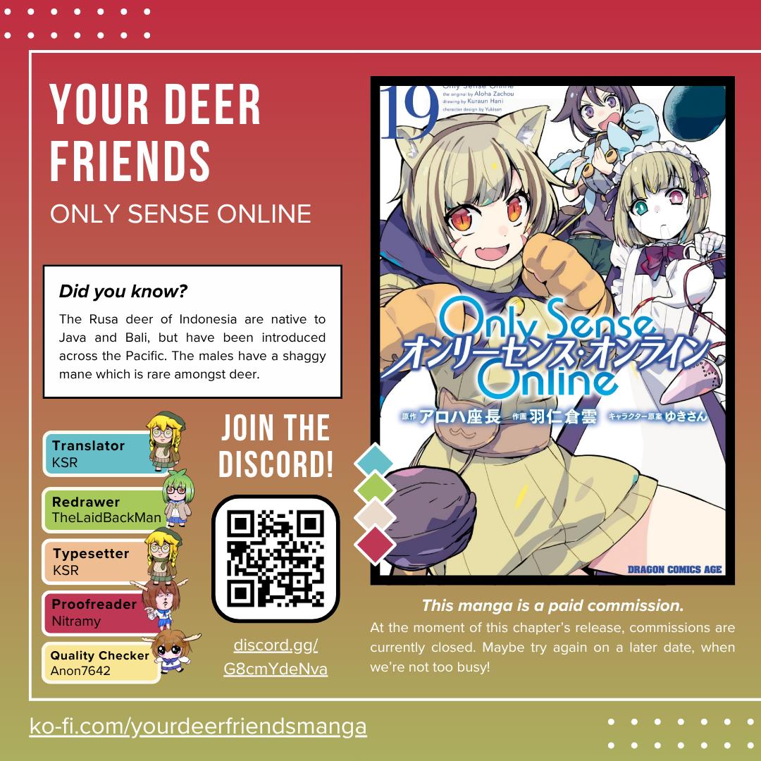 Only Sense Online Chapter 109 1