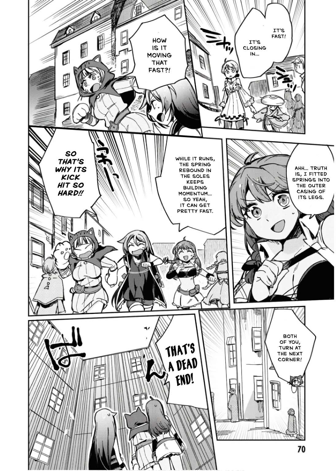 Only Sense Online Chapter 109 9