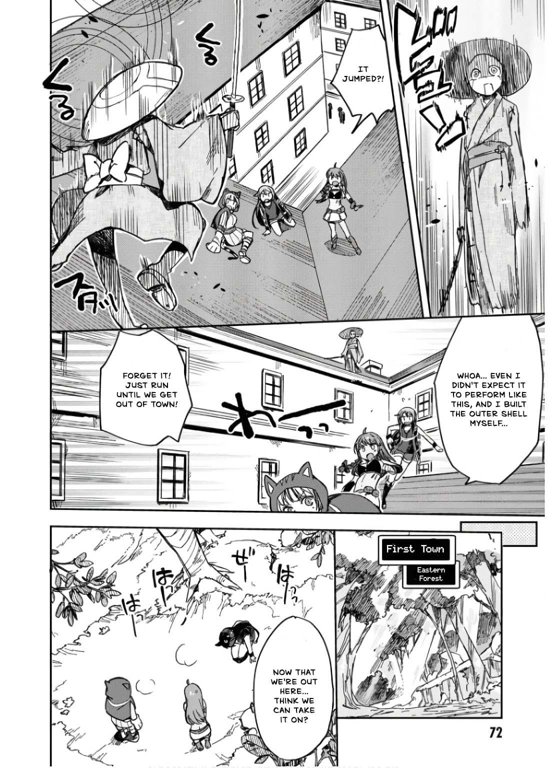 Only Sense Online Chapter 109 11