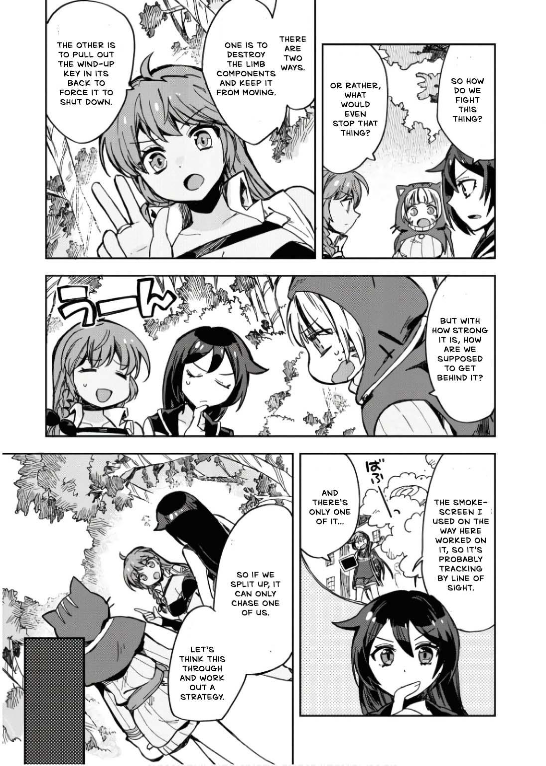 Only Sense Online Chapter 109 12