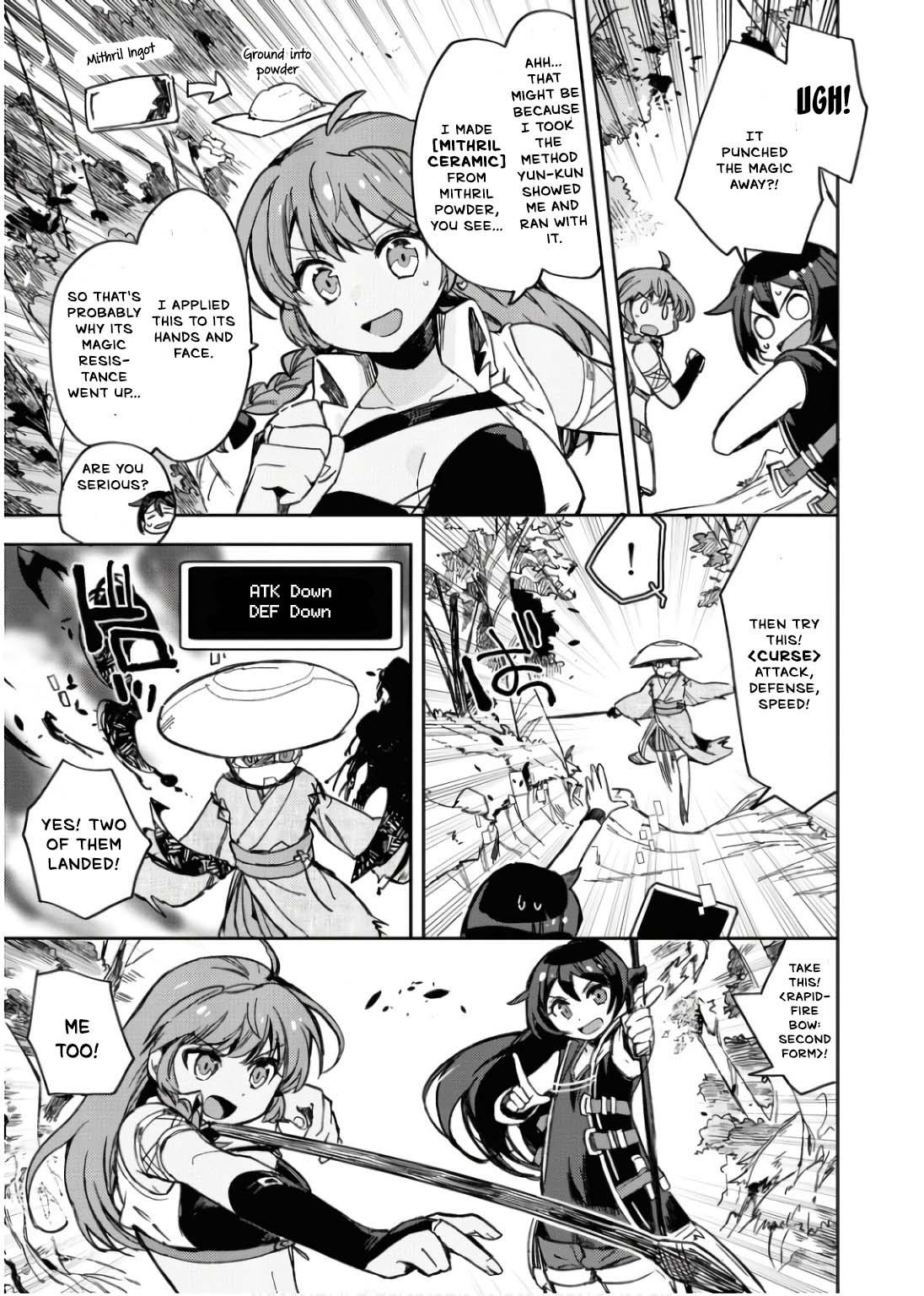 Only Sense Online Chapter 109 14