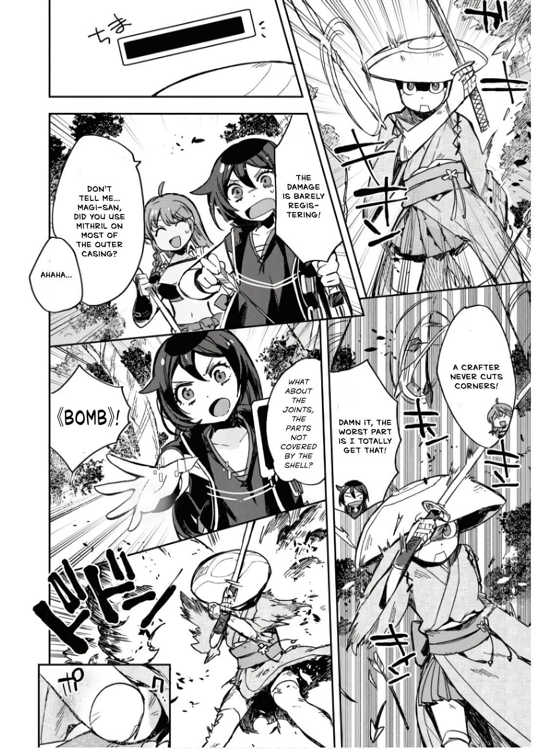 Only Sense Online Chapter 109 15