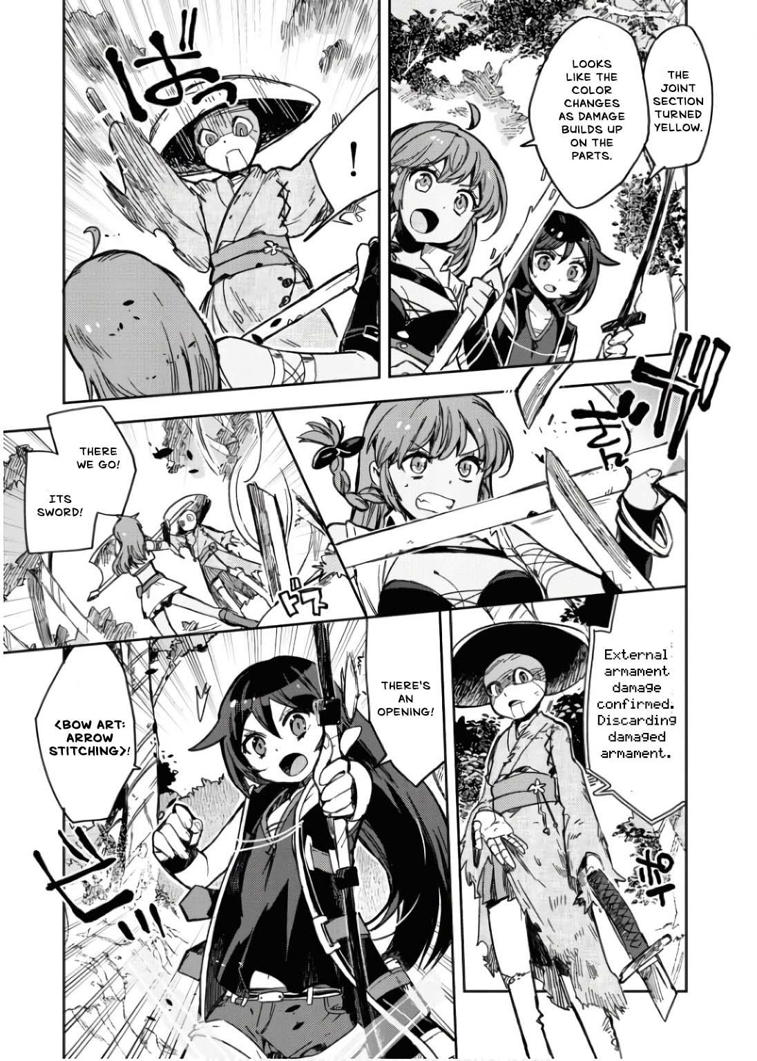 Only Sense Online Chapter 109 16