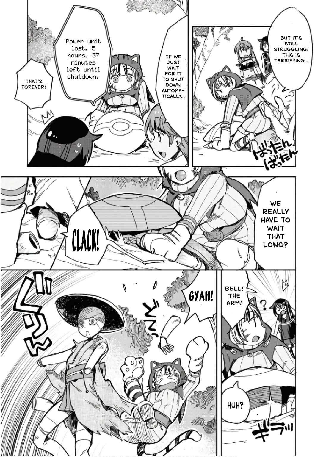 Only Sense Online Chapter 109 18