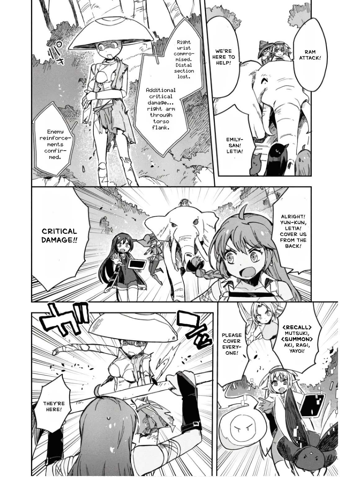 Only Sense Online Chapter 109 23