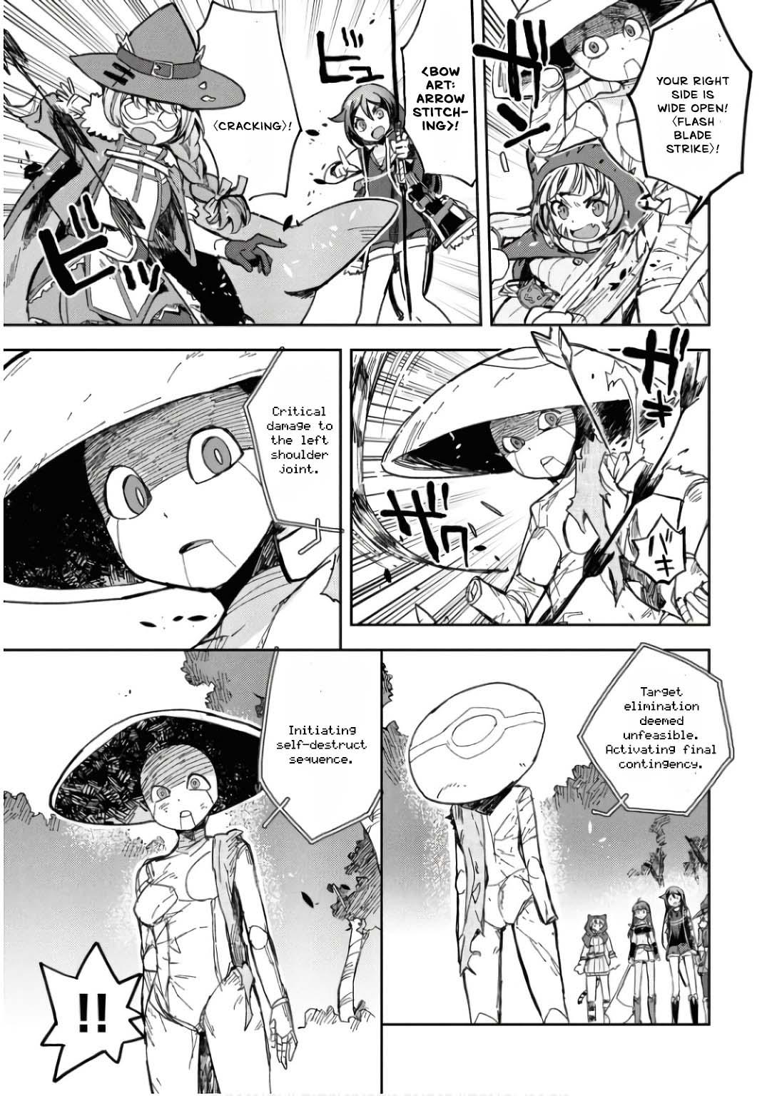 Only Sense Online Chapter 109 24