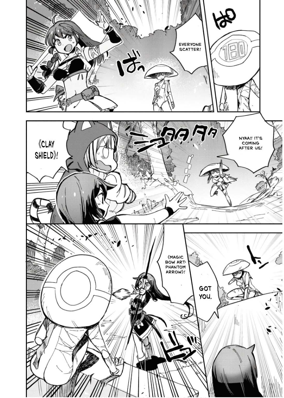 Only Sense Online Chapter 109 25