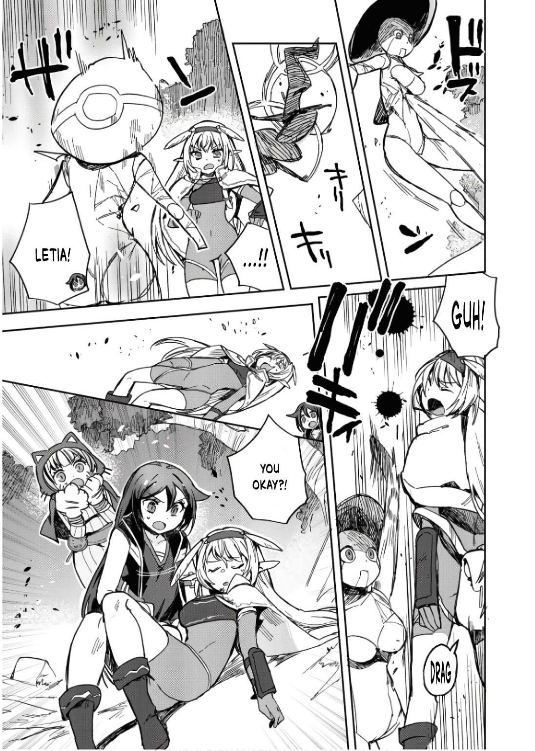 Only Sense Online Chapter 109 26