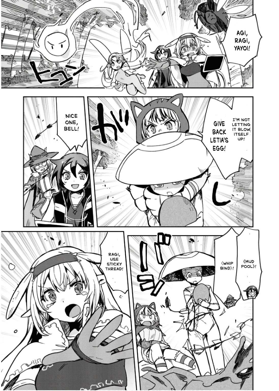 Only Sense Online Chapter 109 28