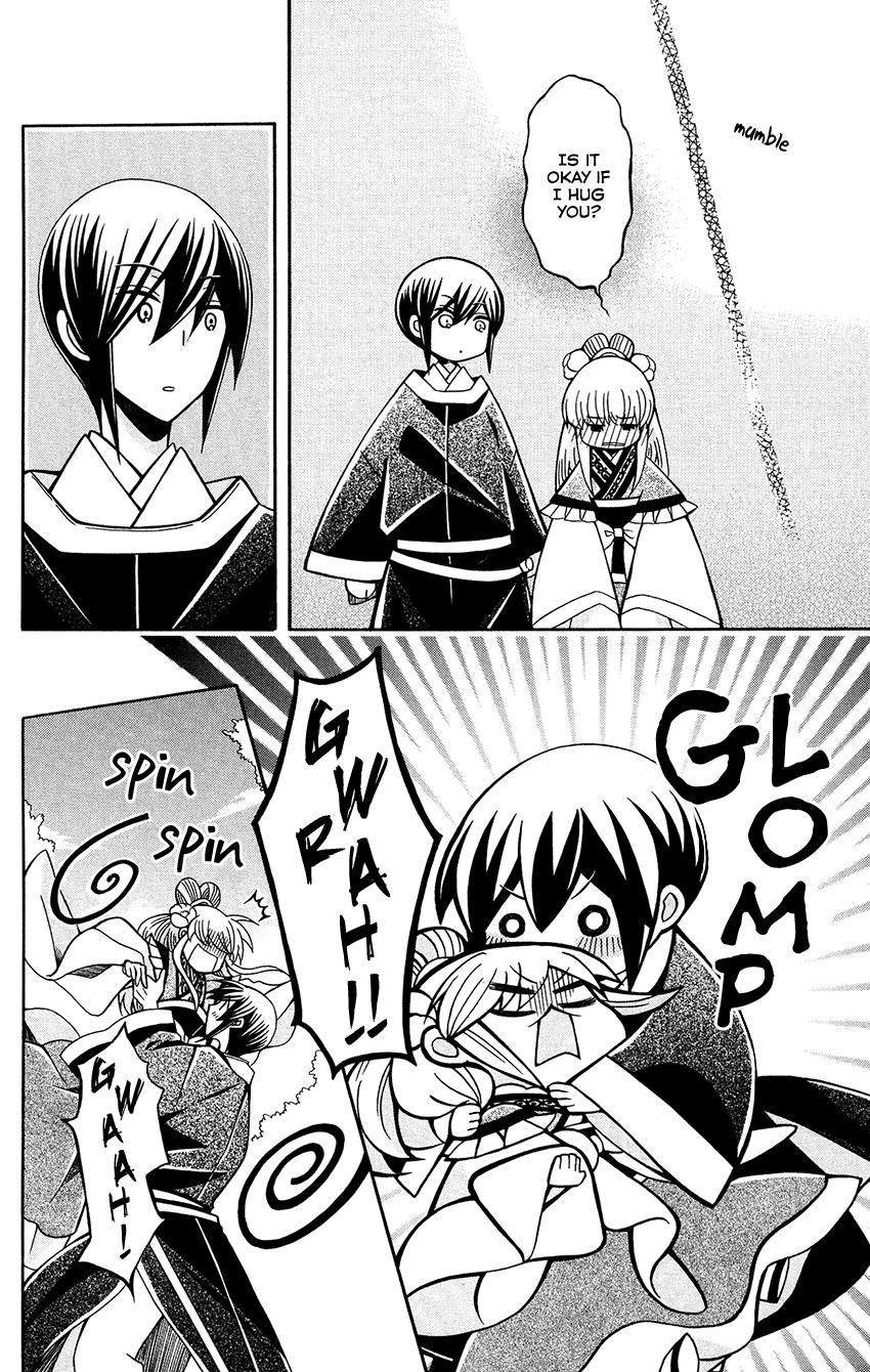 Page 28