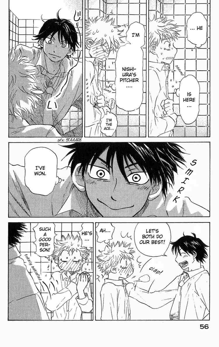 Page 56