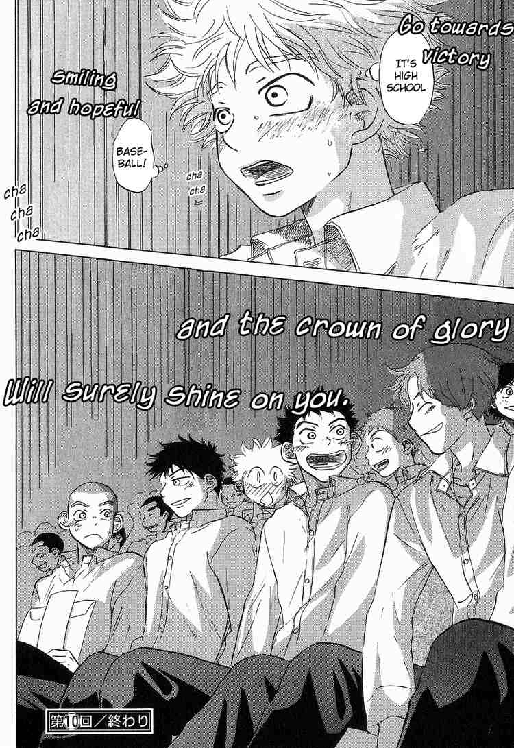 Page 60