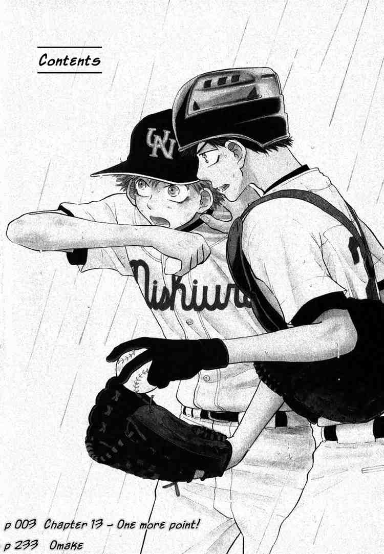 Ookiku Furikabutte Chapter 13 2