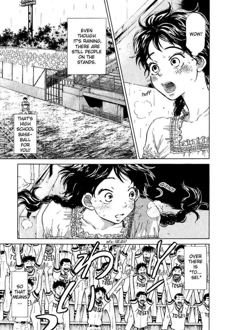 Ookiku Furikabutte Chapter 13 3
