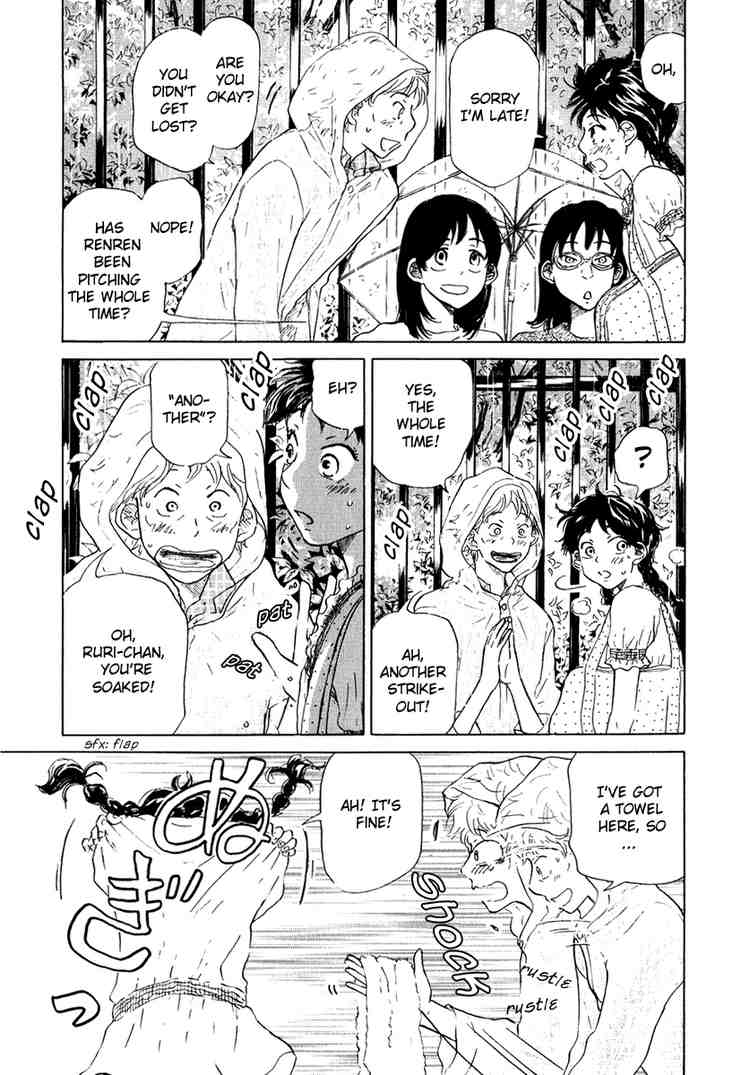 Ookiku Furikabutte Chapter 13 5