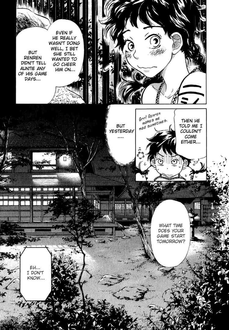 Ookiku Furikabutte Chapter 13 9