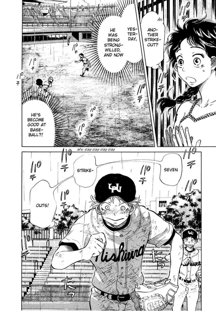 Ookiku Furikabutte Chapter 13 12