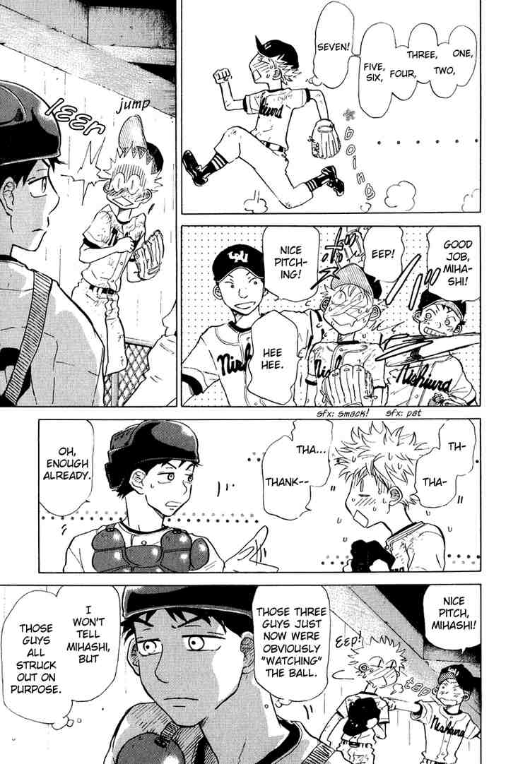 Ookiku Furikabutte Chapter 13 13