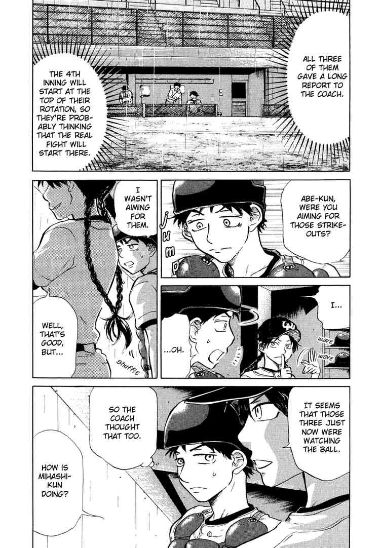 Ookiku Furikabutte Chapter 13 14