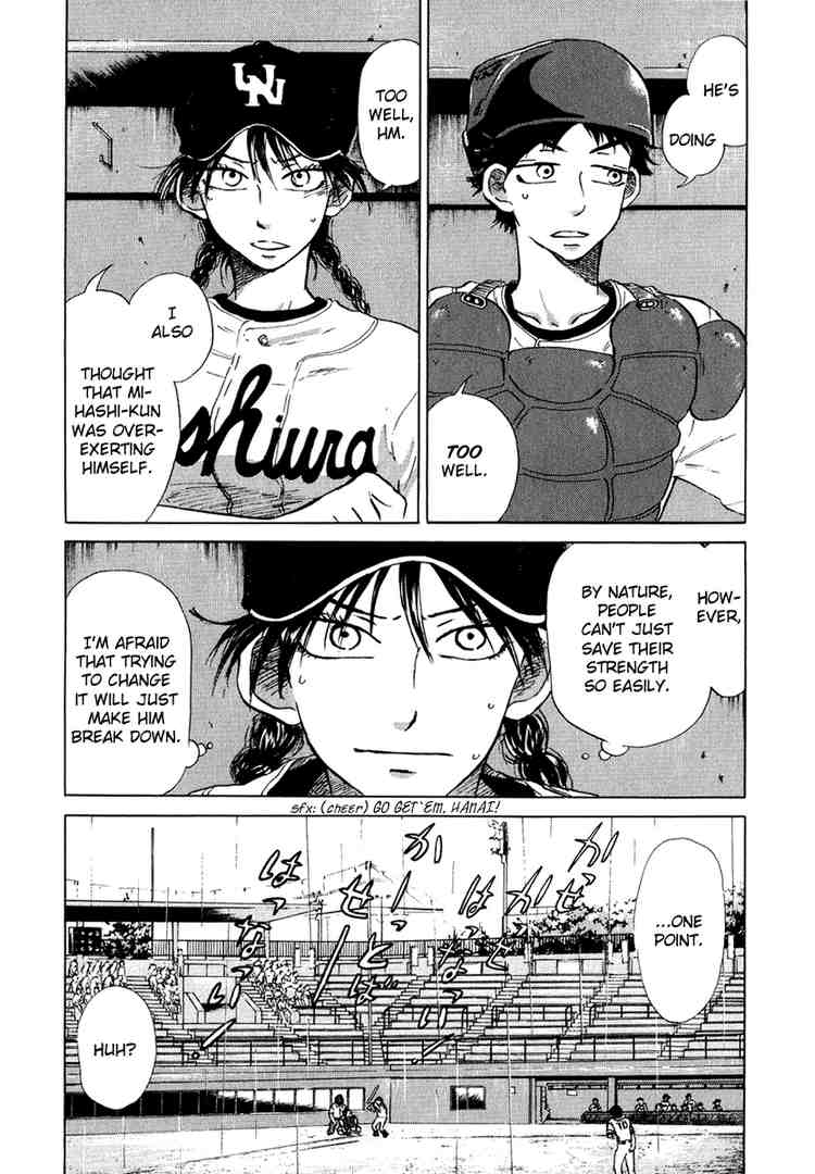 Ookiku Furikabutte Chapter 13 15