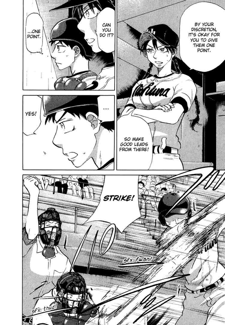 Ookiku Furikabutte Chapter 13 16