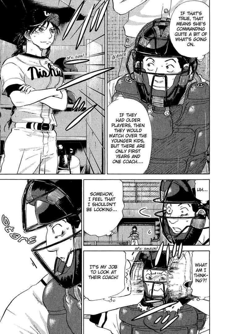 Ookiku Furikabutte Chapter 13 21