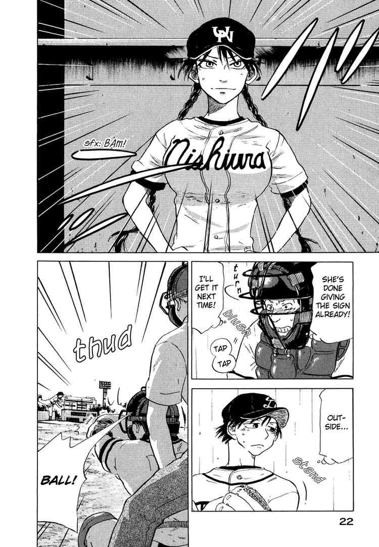 Ookiku Furikabutte Chapter 13 22